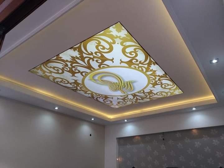 Patterns Image